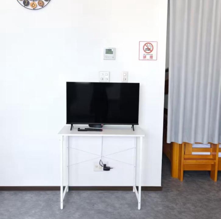 Photo of Livingroom in Nishiizu