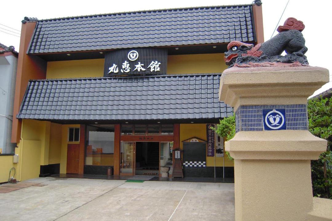 Photo of Others in Yuyama Onsen