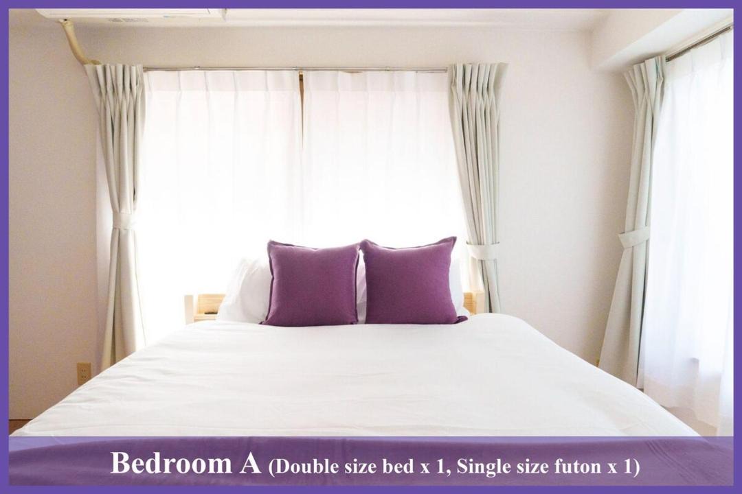 Photo of Bedroom in Toshima