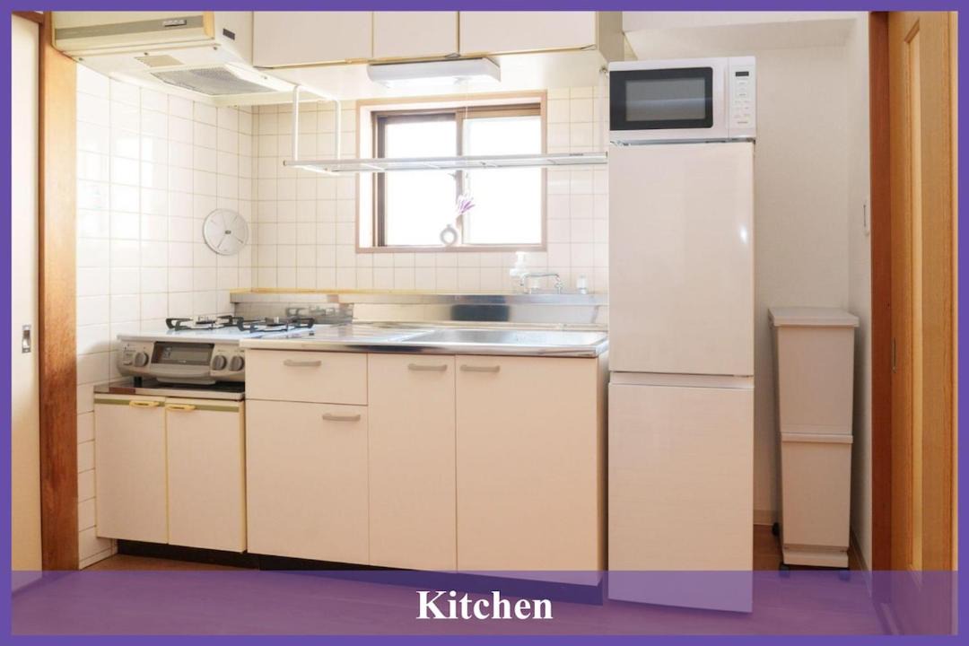 Photo of Kitchen in Toshima