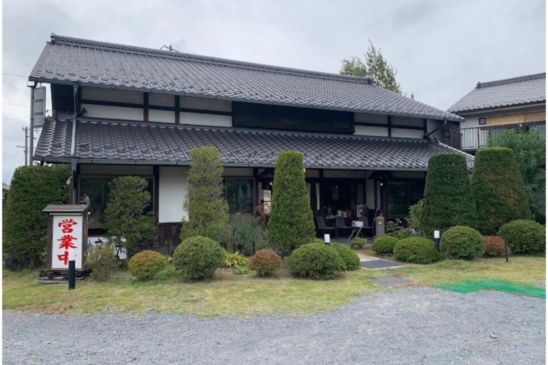 Photo of Others in Miyota