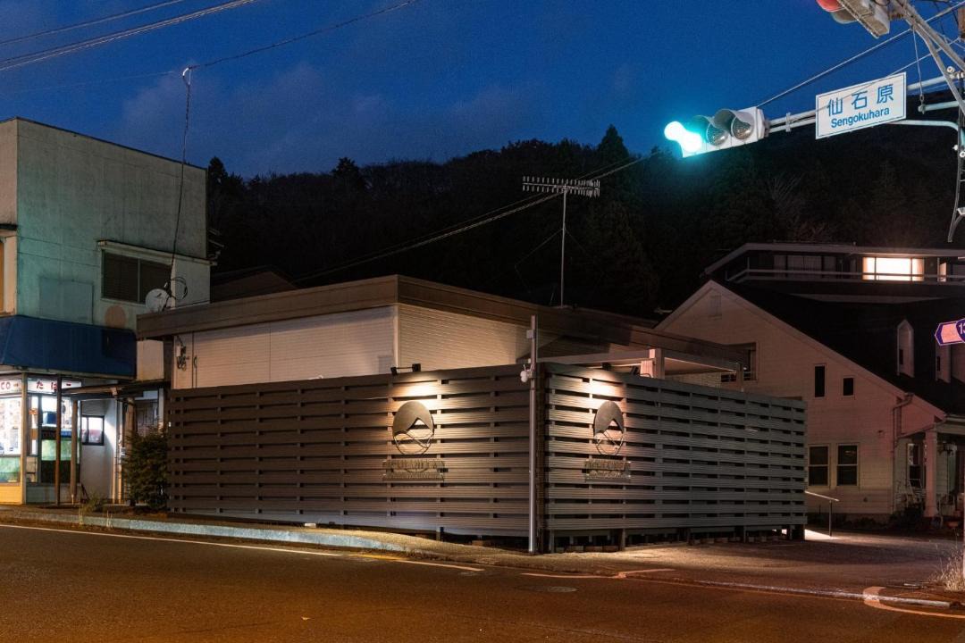 Photo of Others in Hakone