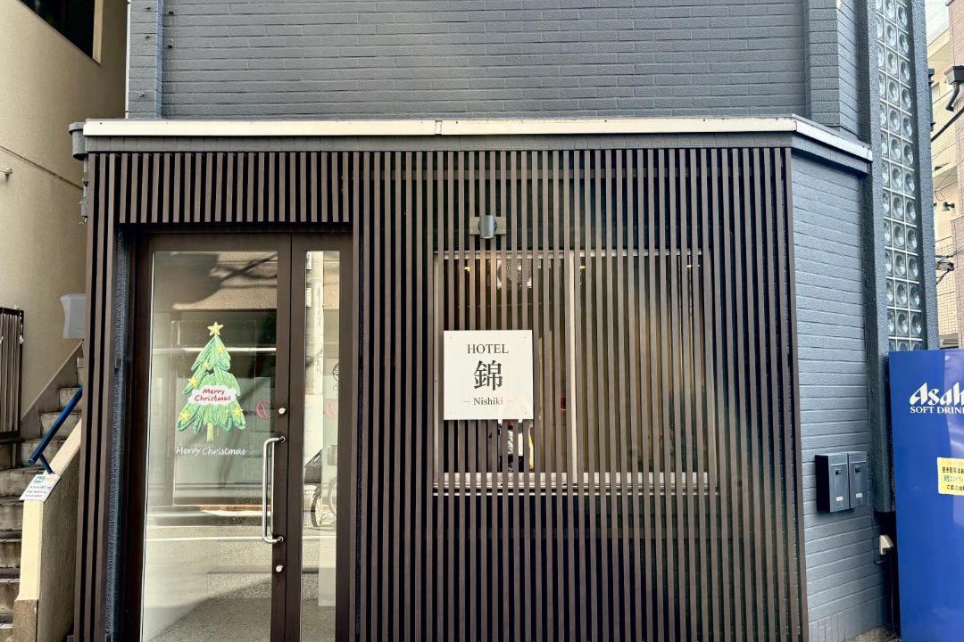 Photo of Others in Asakusabashi