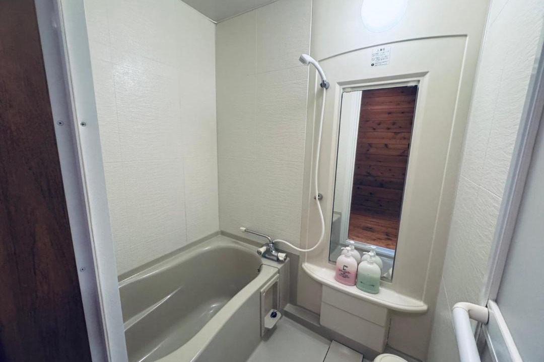 Photo of Bathroom in Katashina