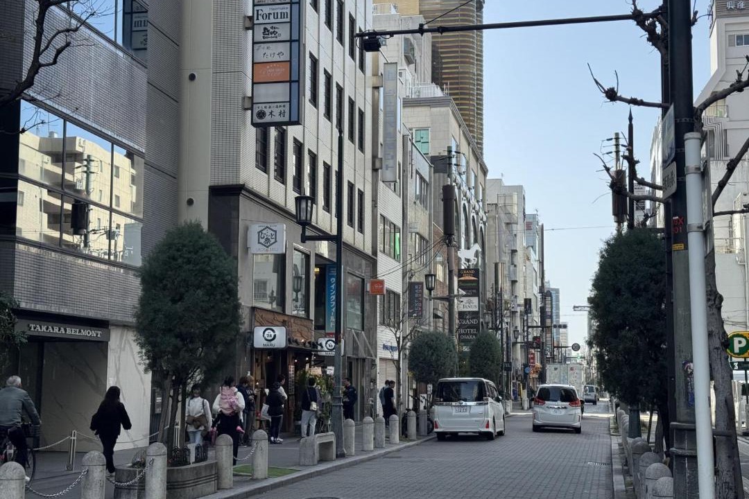 Photo of Others in Minamisenba