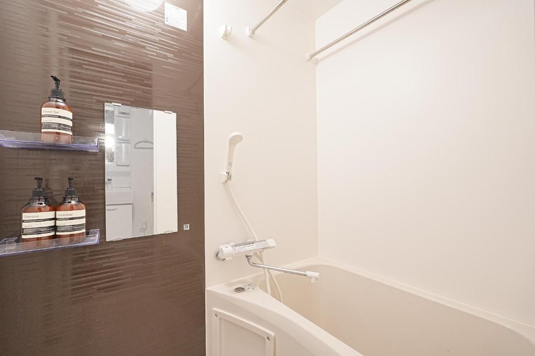 Photo of Bathroom in Horikiri