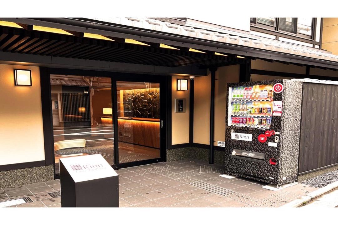 Photo of Others in Gion