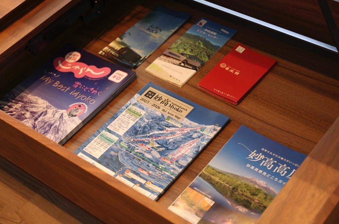 Photo of Others in Myoko