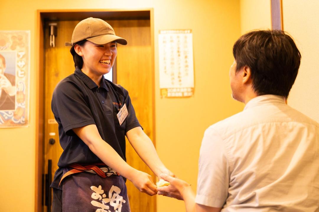 Photo of Others in Kudamatsu