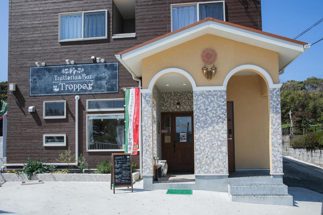 Photo of Others in Sasebo