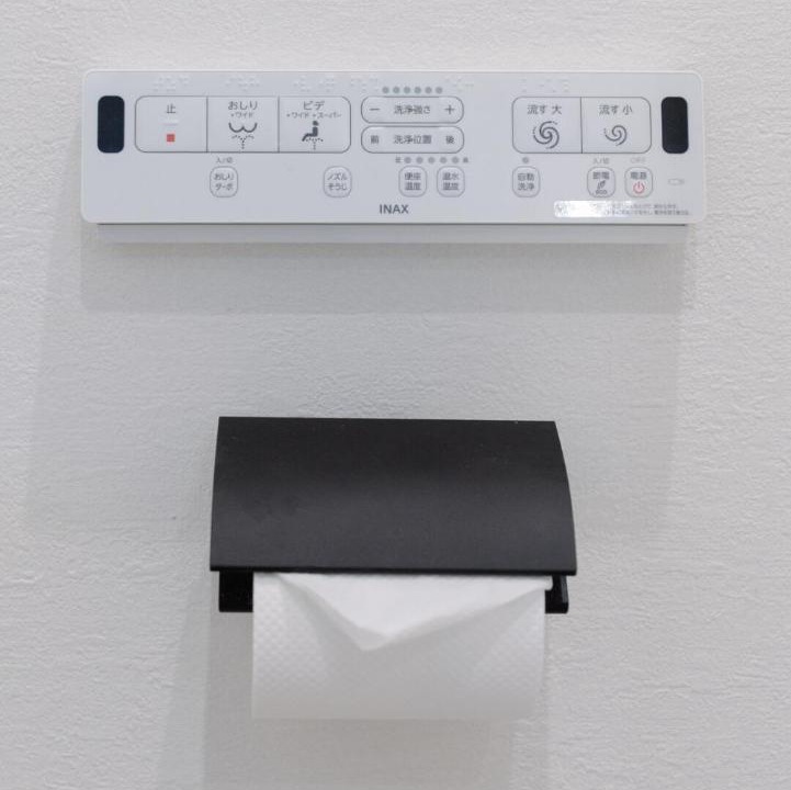 Photo of Bathroom in Sumida