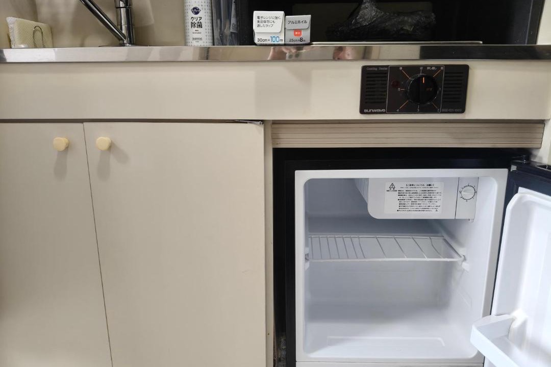 Photo of Kitchen in Chikusa Ward
