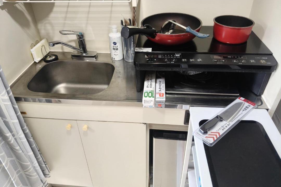 Photo of Kitchen in Chikusa Ward