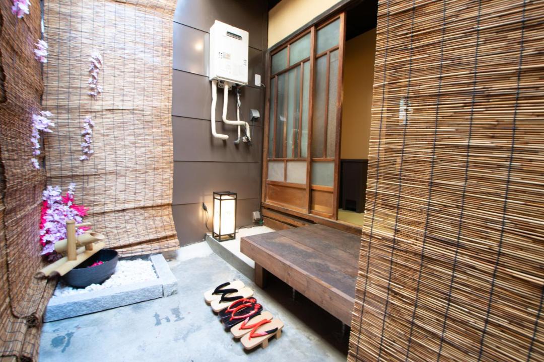 Photo of Bathroom in Sakyo Ward