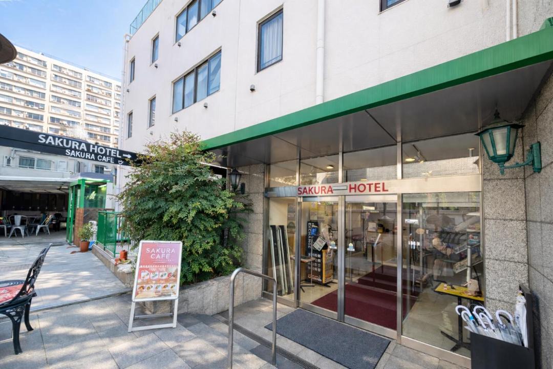 Photo of Others in Hatagaya
