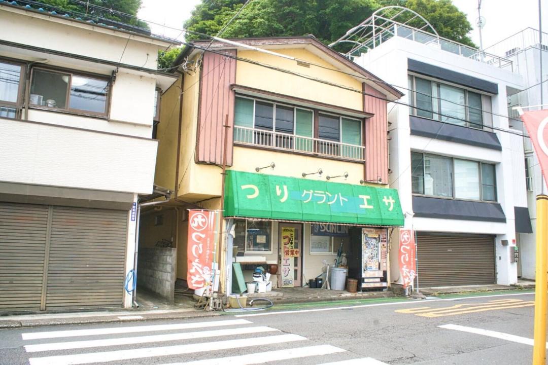 Photo of Others in Ajiro