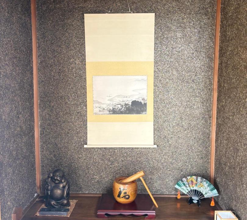 Photo of Others in Oshino