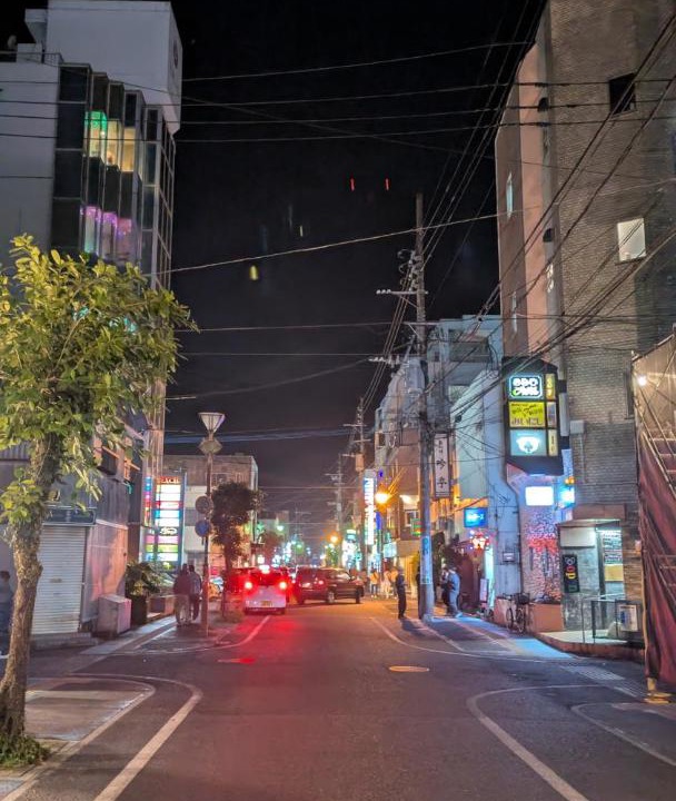 Photo of Others in Amami