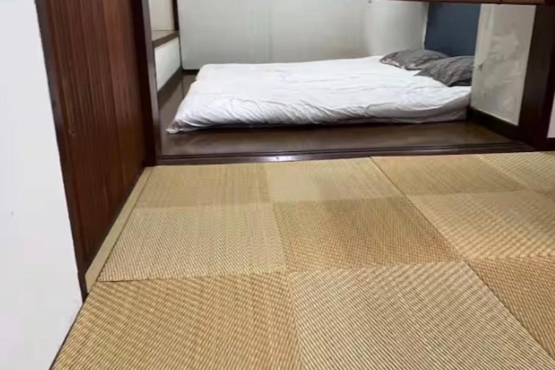Photo of Bedroom in Usami