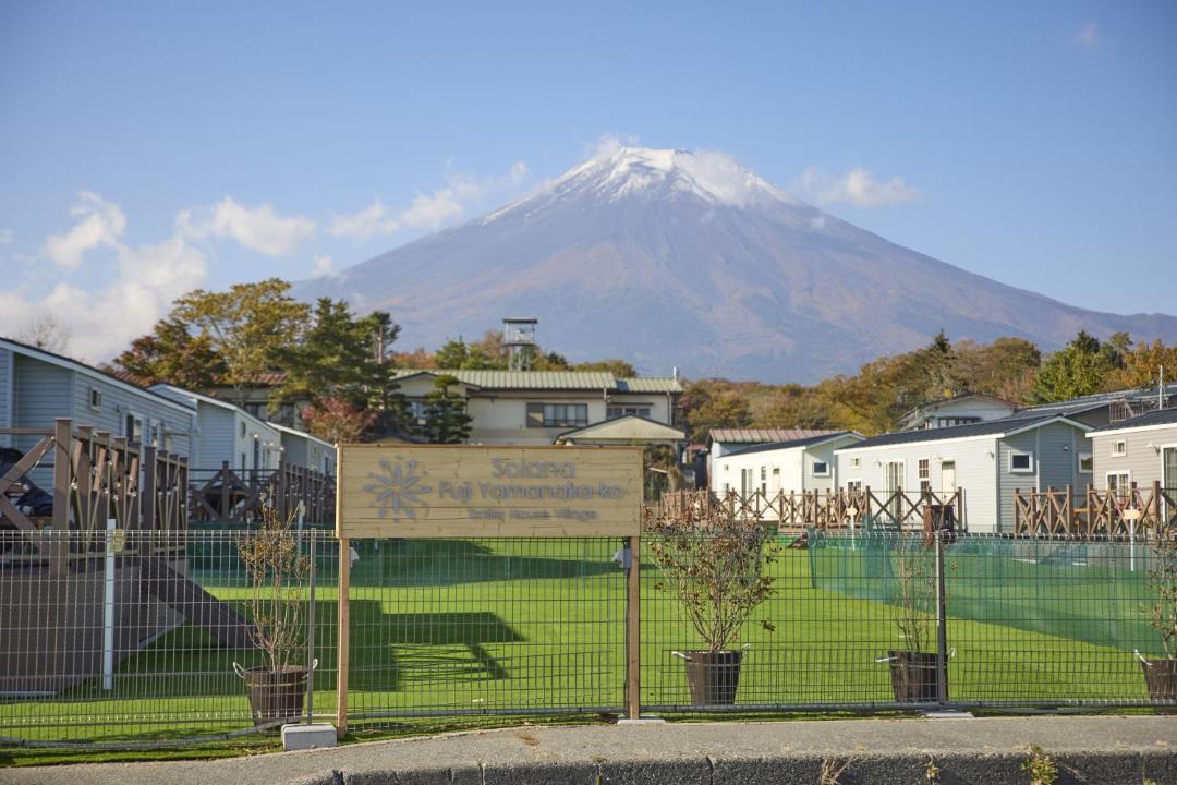 Photo of Others in Yamanakako