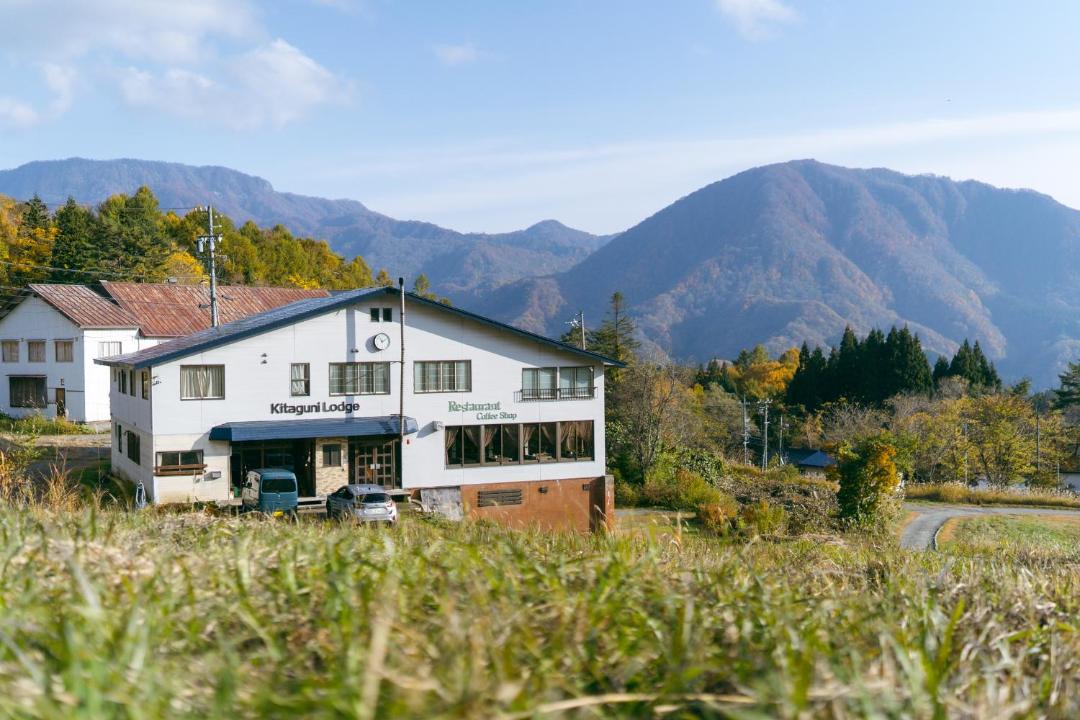 Photo of Others in Otari-mura