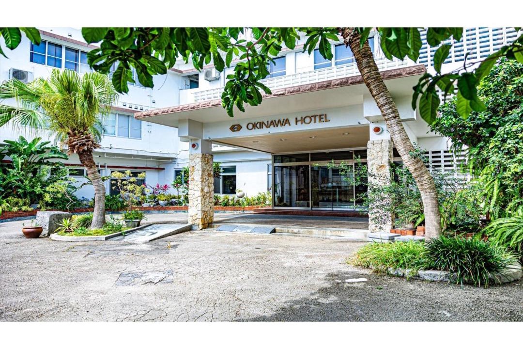 Photo of Others in Okinawa