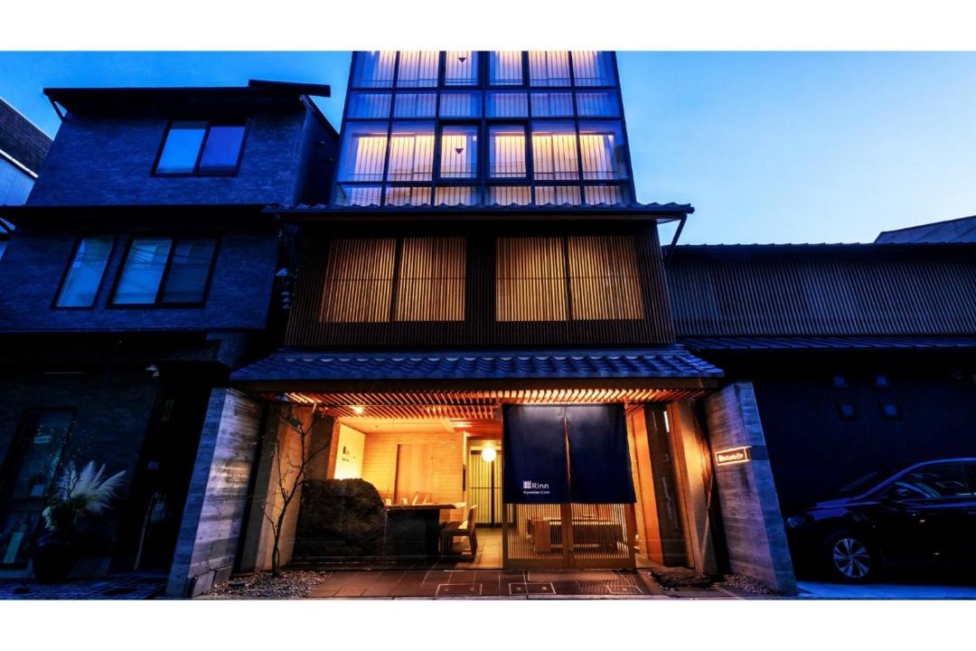 Photo of Others in Gion