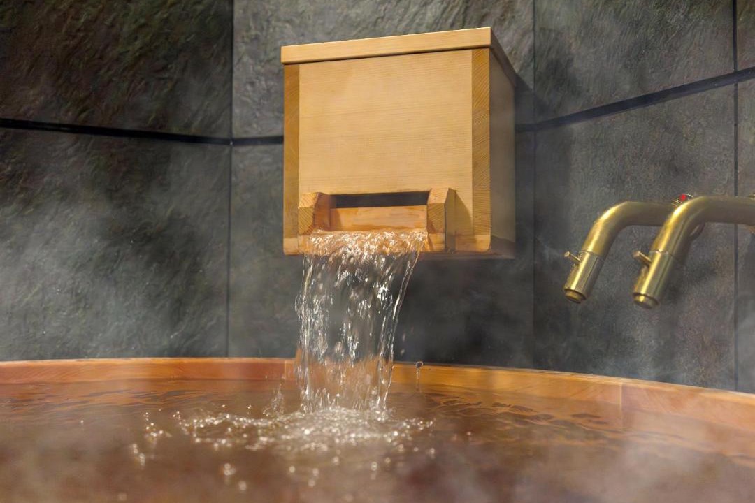 Photo of Bathroom in Hanashiki Onsen