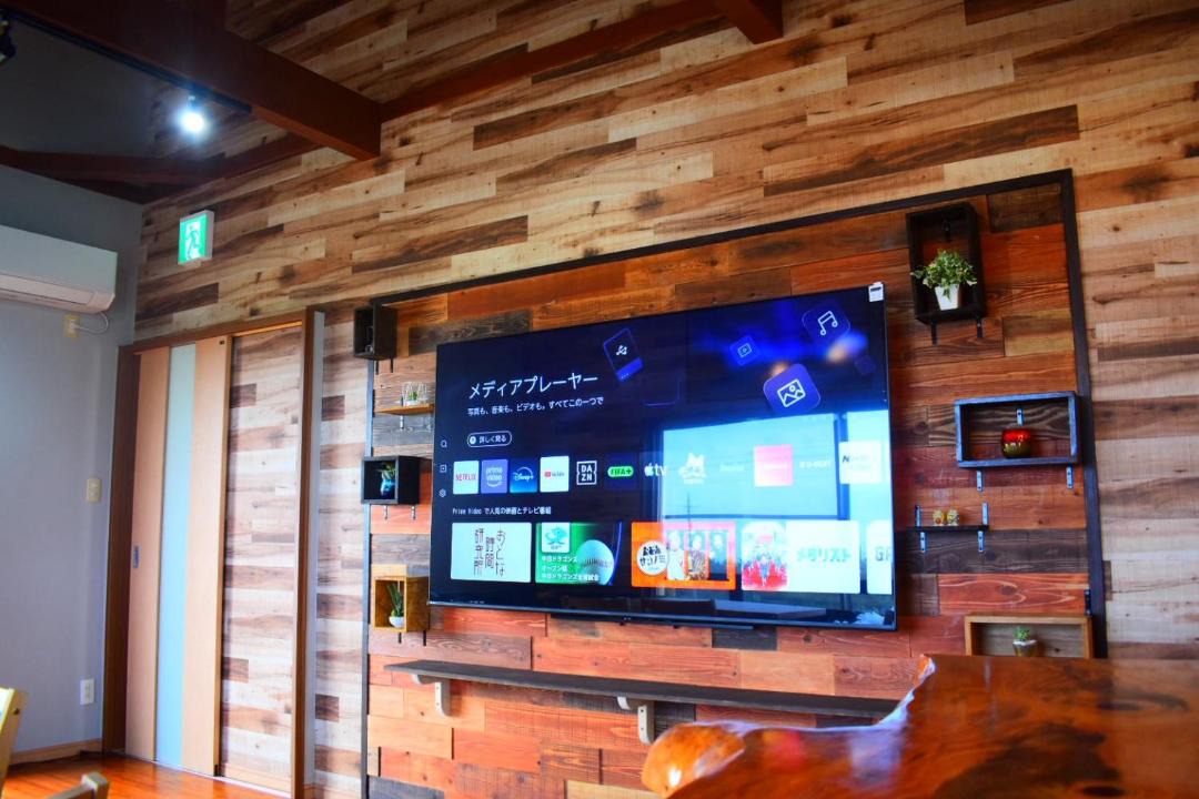 Photo of Livingroom in Shoshi