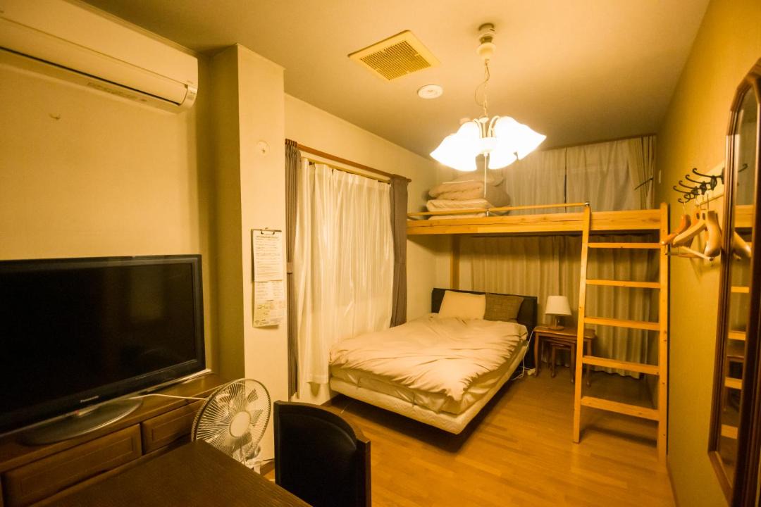 Photo of Others in Daigo