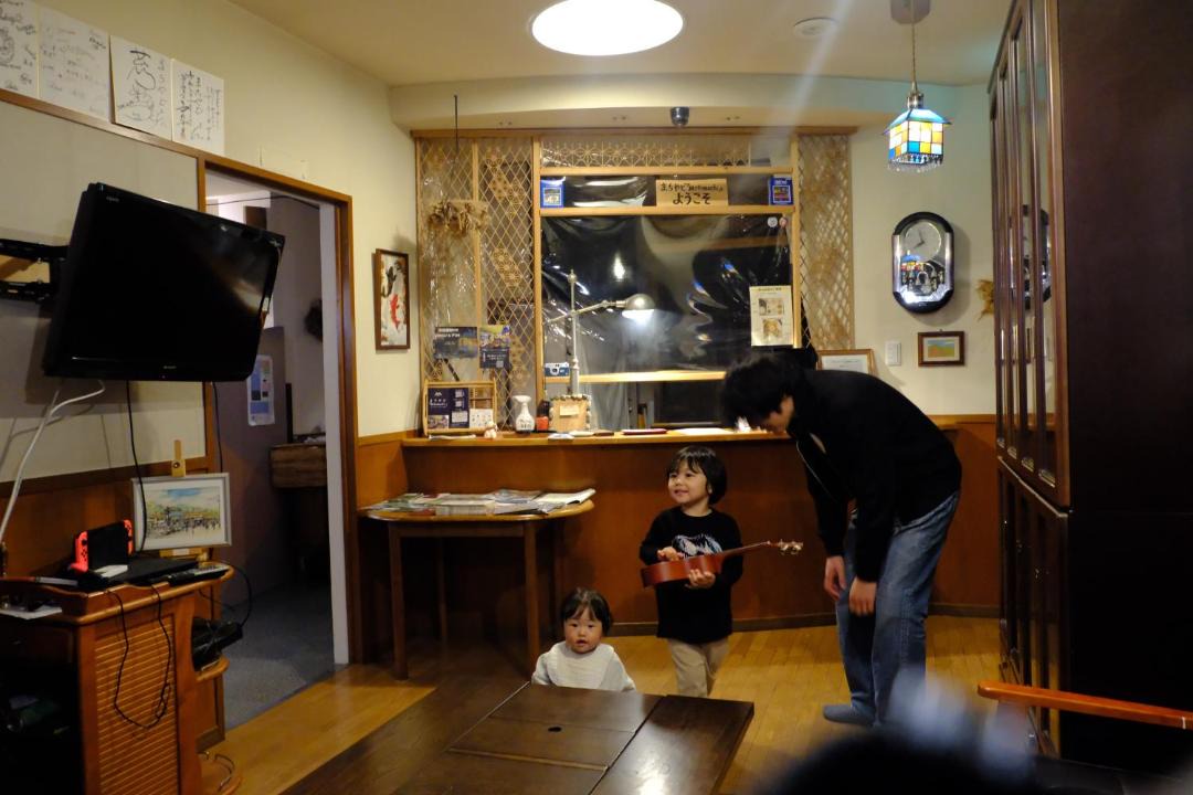 Photo of Others in Daigo
