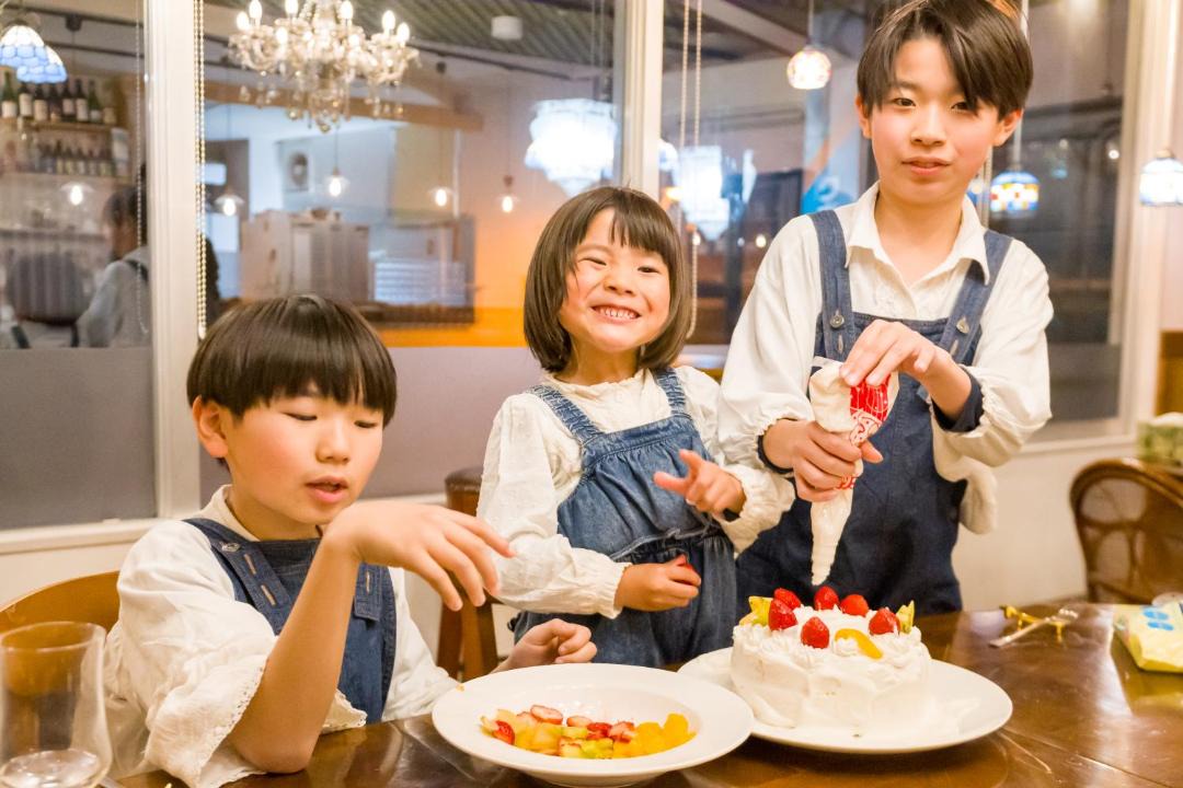 Photo of Others in Daigo