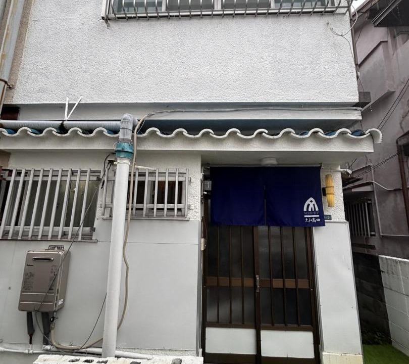 Photo of Others in Yamatotakada