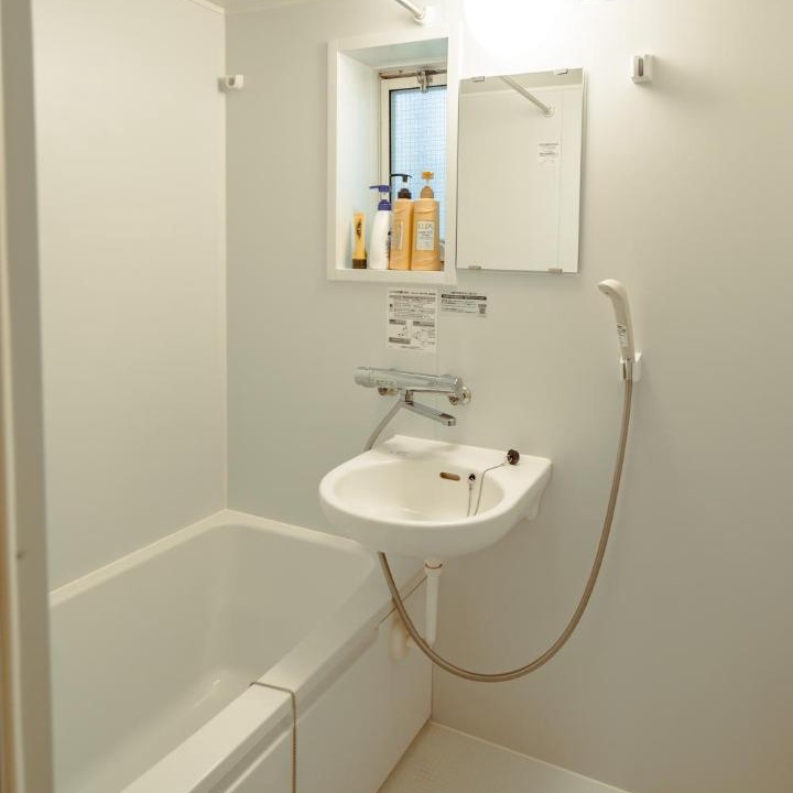 Photo of Bathroom in Hakone
