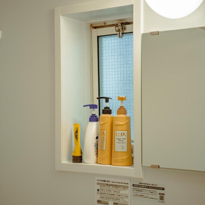 Photo of Bathroom in Hakone