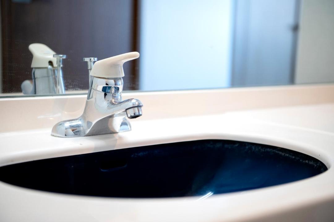 Photo of Bathroom in Adachi