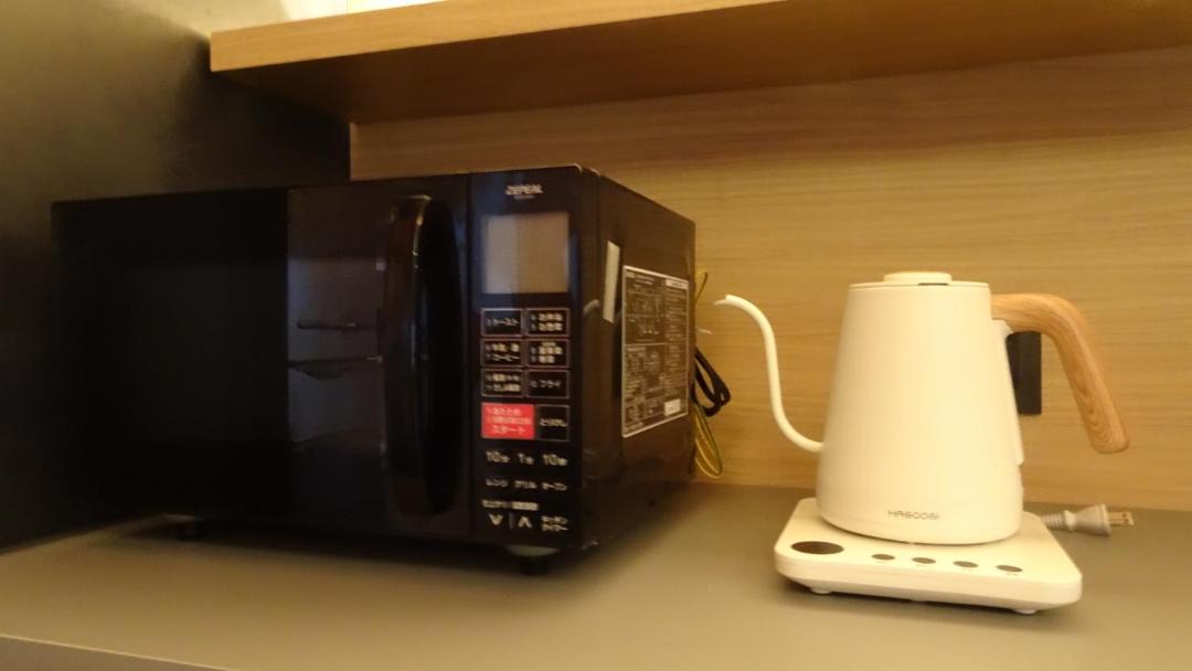 Photo of Kitchen in Fujinomiya