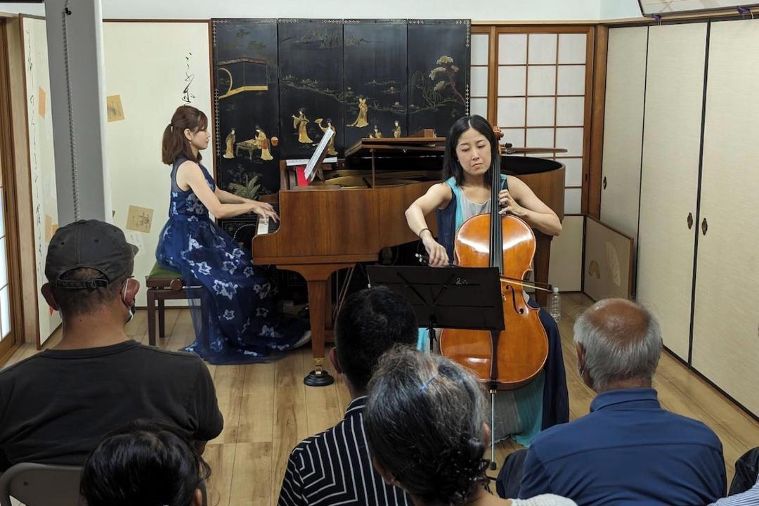 Photo of Others in Kira-cho
