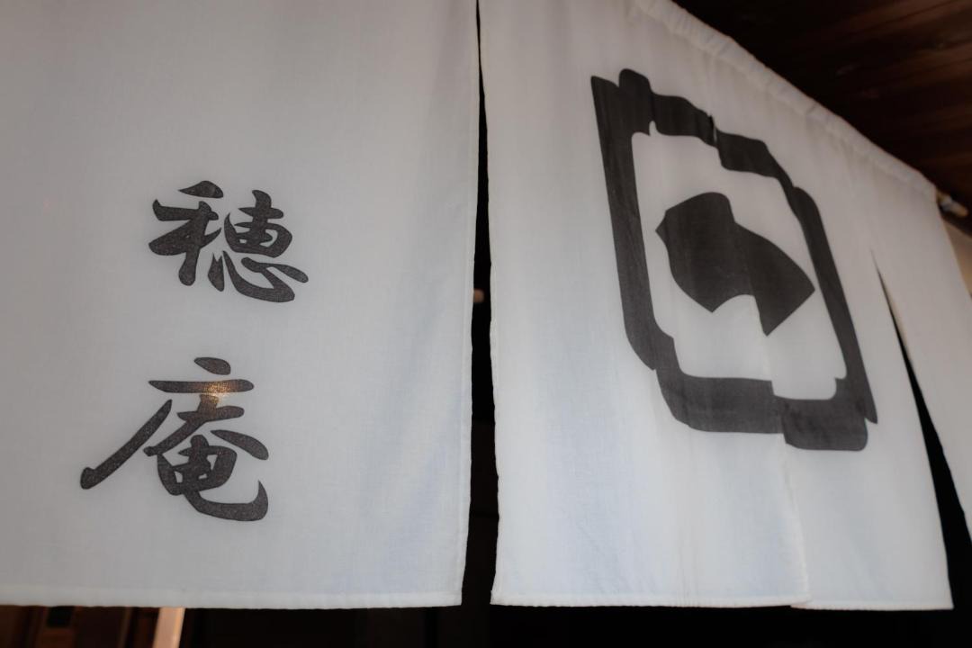 Photo of Others in Tanabe