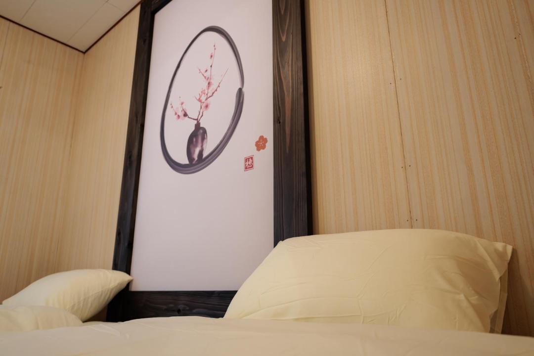 Photo of Bedroom in Tanabe