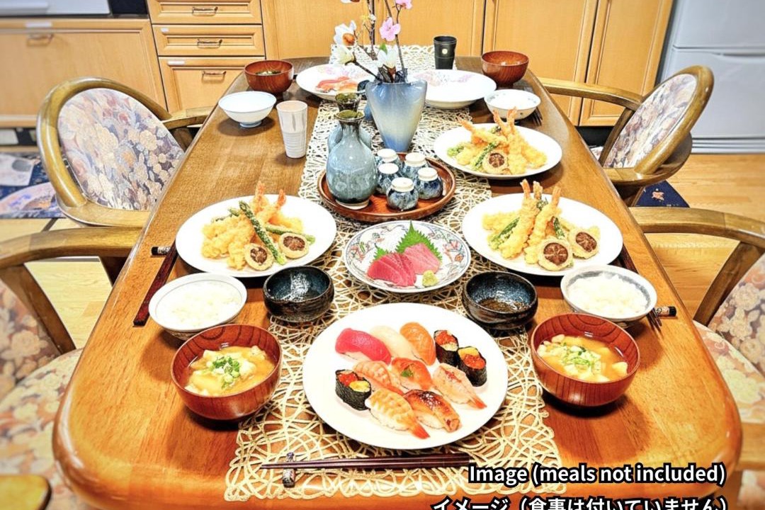 Photo of Others in Yabuhara