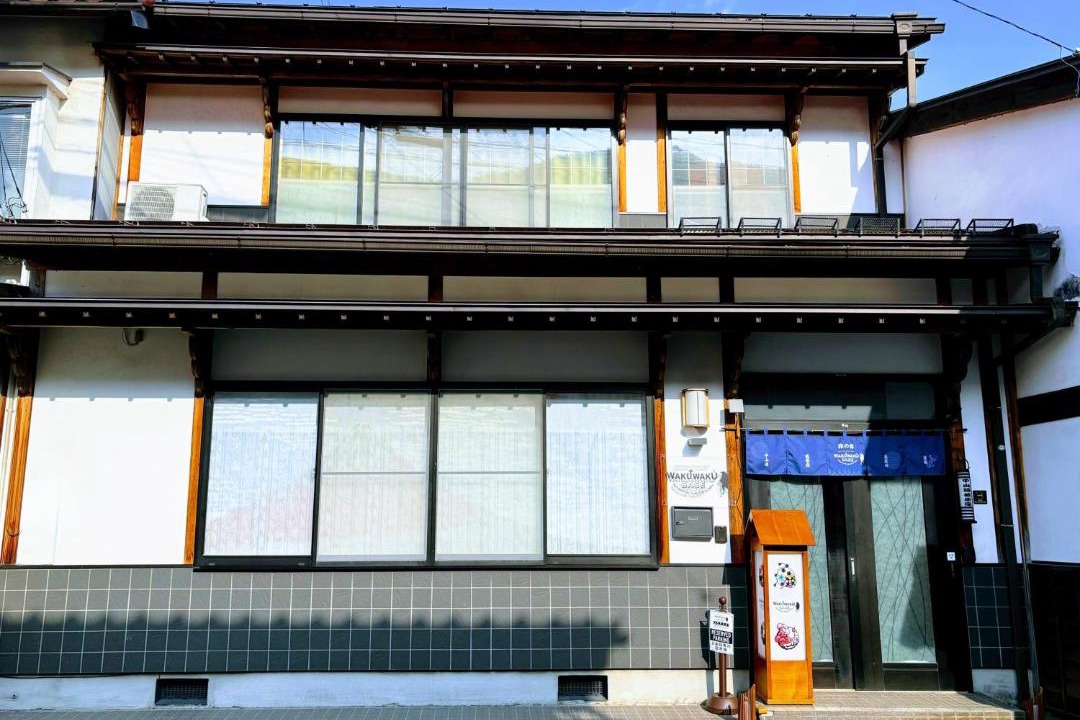 Photo of Others in Yabuhara