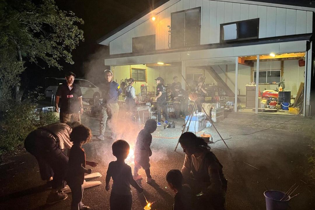 Photo of Others in Daisen