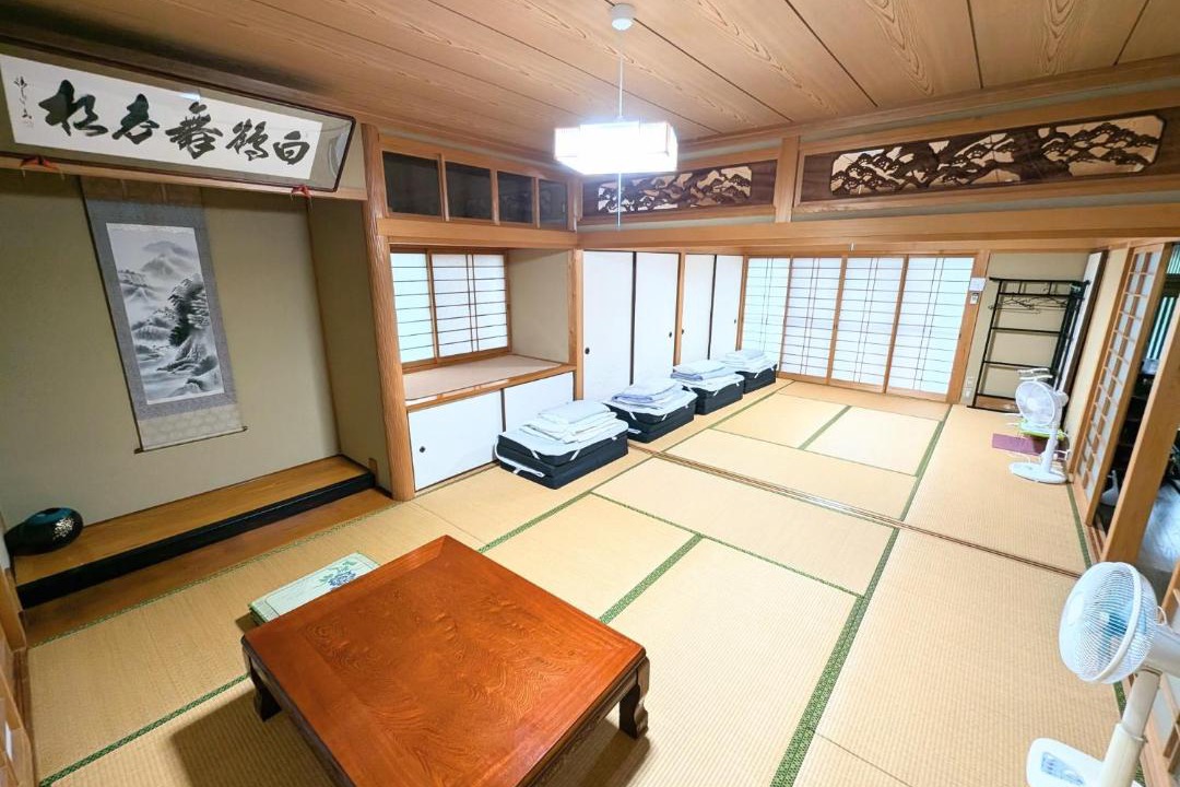 Photo of Others in Shikokuchuo