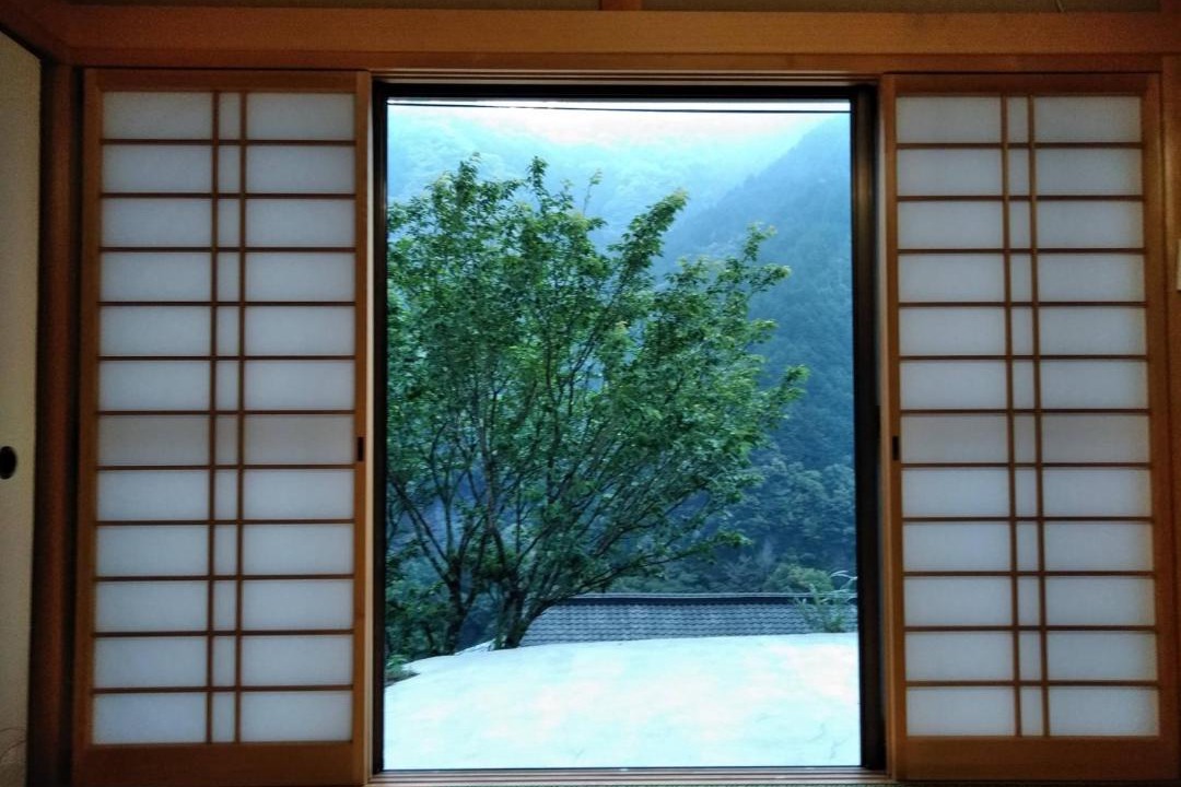 Photo of Others in Shikokuchuo