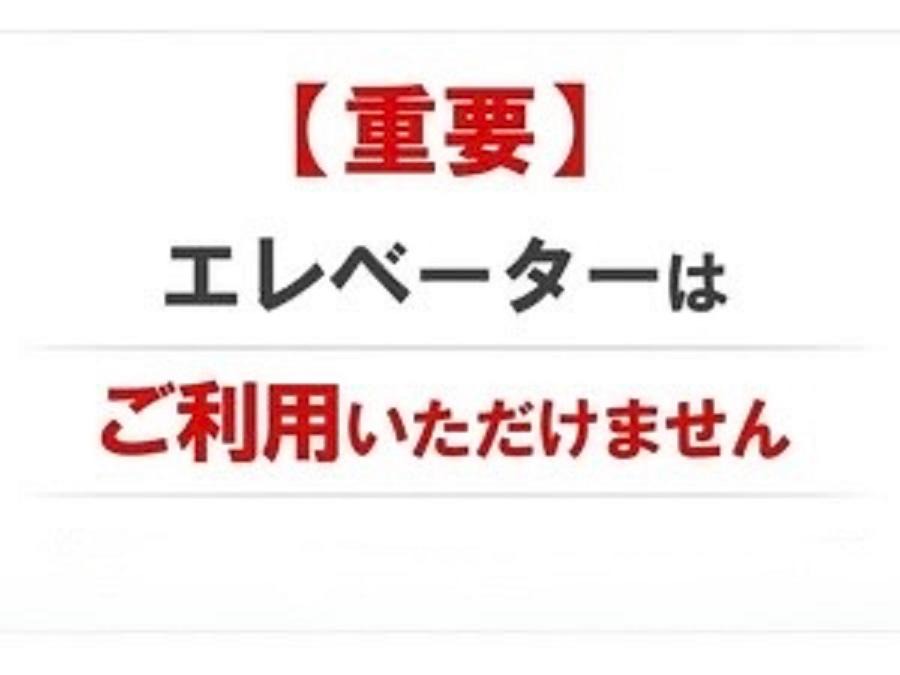 Photo of Others in Gotemba