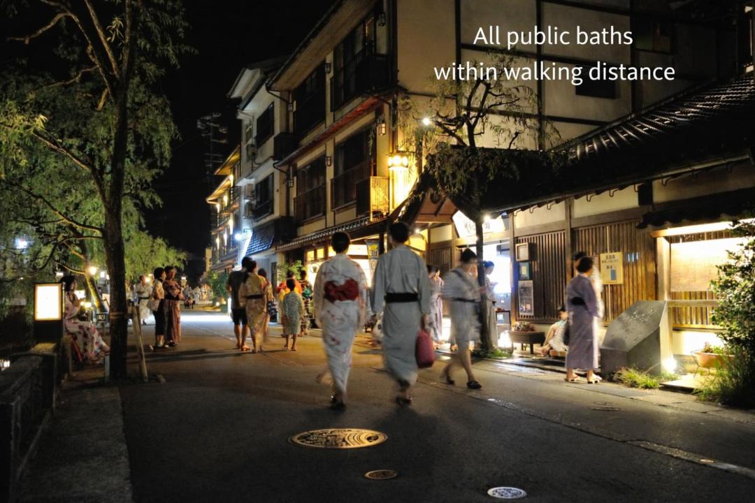 Photo of Others in Kinosaki Onsen