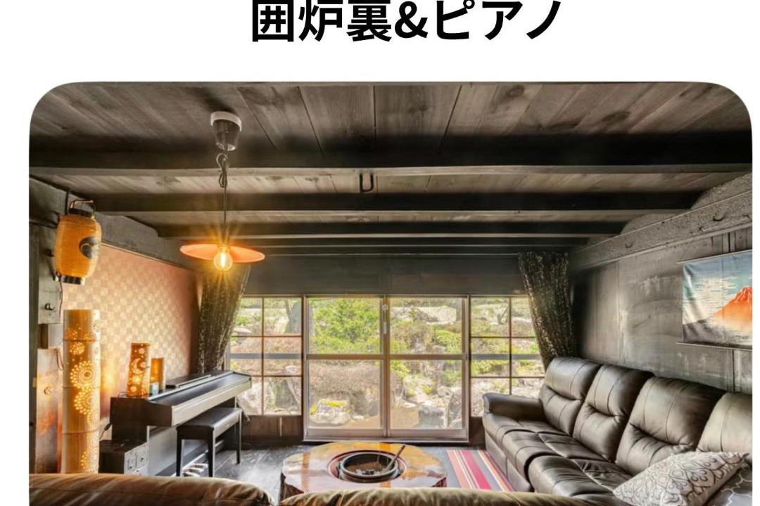 Photo of Others in Takayama