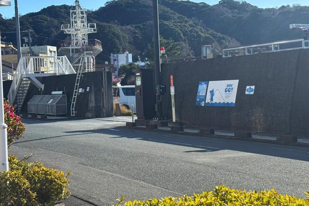 Photo of Others in Nishiizu