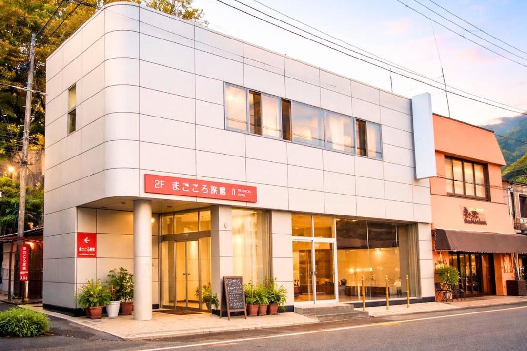 Photo of Others in Nishiizu